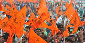 VHP worker